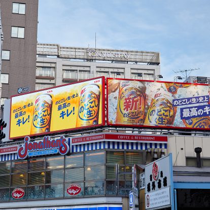 三菱一号館 / フィリップス展