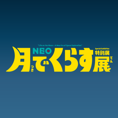 A.P.WORKS / henge